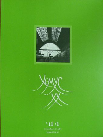 Balassi Bálint - Haemus 2011/1. [antikvár]