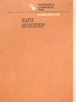 L. Sz. Verhovszkij - Carl Schlechter (orosz nyelvű) [antikvár]