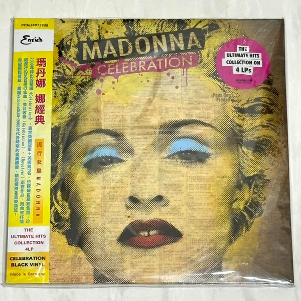 Madonna - CELEBRATION 4LP MADONNA - ULTIMATE HITS