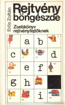 Erős Zoltán - Rejtvényböngészde [antikvár]