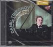 Tchaikovsky - PIANO CONCERTO NO. 1 CD