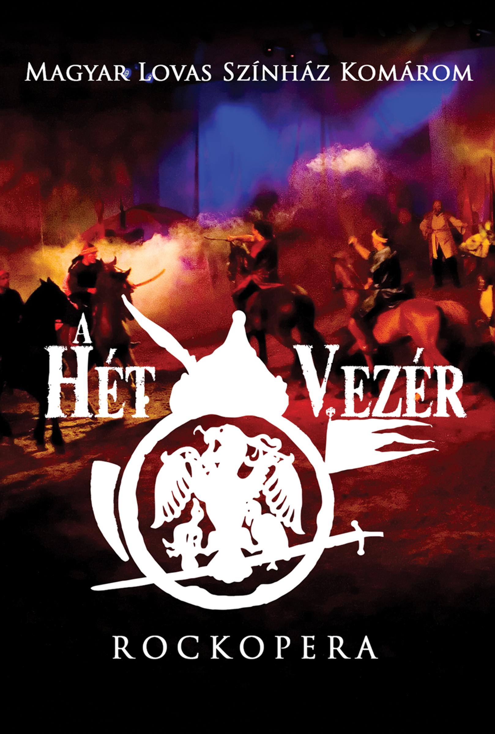 Rockopera - Rockopera: A hét vezér  DVD