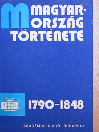 Arató Endre - Magyarország története 5/1. (töredék) [antikvár]