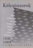 Cseke Gábor - Kölcsönsorok [antikvár]