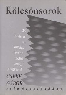 Cseke Gábor - Kölcsönsorok [antikvár]