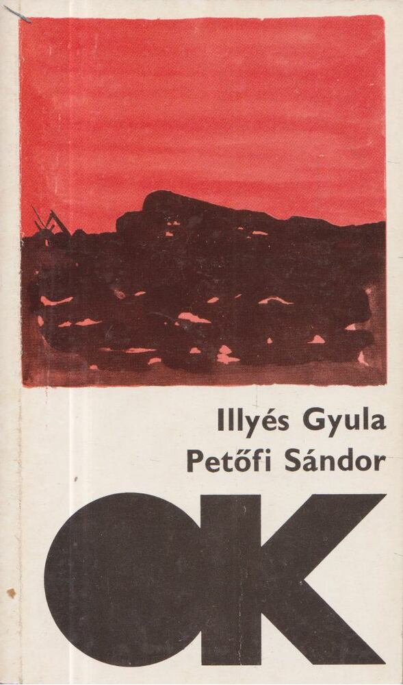 ILLYÉS GYULA - Petőfi Sándor [antikvár]