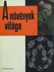 Andrásfalvy András - A növények világa I. [antikvár]