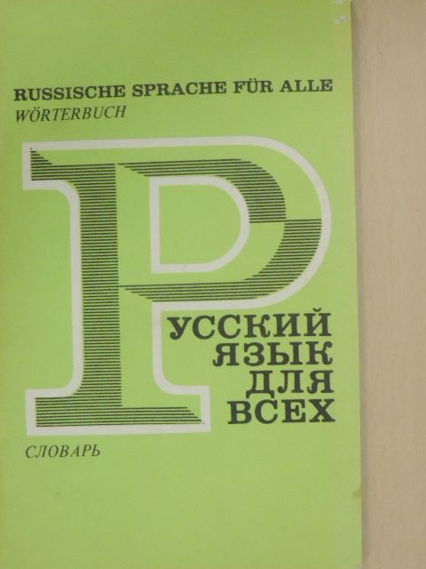 Russische sprache für alle [antikvár]