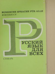 Russische sprache für alle [antikvár]