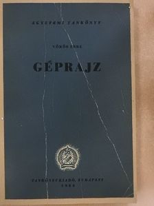 Vörös Imre - Géprajz [antikvár]