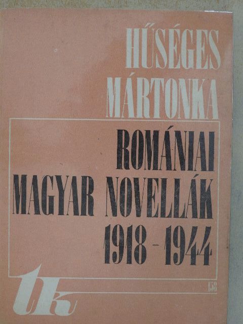 Kovács Dezső - Hűséges Mártonka II. [antikvár]