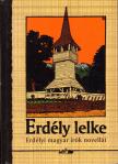 Hunyadi Csaba - Erdély lelke [antikvár]
