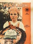 Illy János - Tolnai Világlapja 1938. november 9. [antikvár]