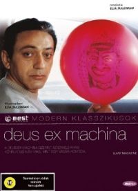 SULEIMAN, ELIA - DEUS EX MACHINA  DVD (MODERN KLASSZIKUSOK)