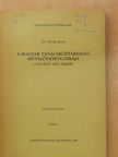 Dr. Novák József - A Magyar Tanácsköztársaság művelődéspolitikája a korabeli sajtó alapján [antikvár]