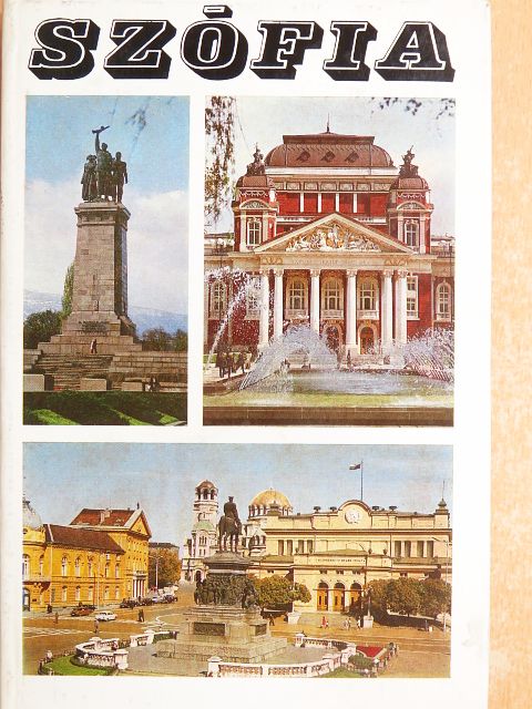 Dudás Gyula - Szófia [antikvár]
