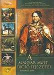Szendrei László - A magyar múlt dicső fejezetei [antikvár]