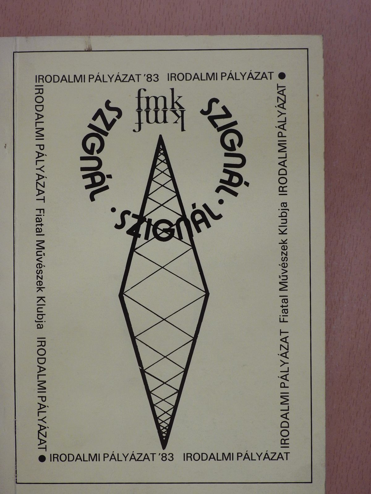 B. Horváth István - Szignál (dedikált példány) [antikvár]