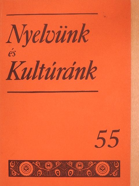 Dévényi Róbert - Nyelvünk és kultúránk 55. [antikvár]
