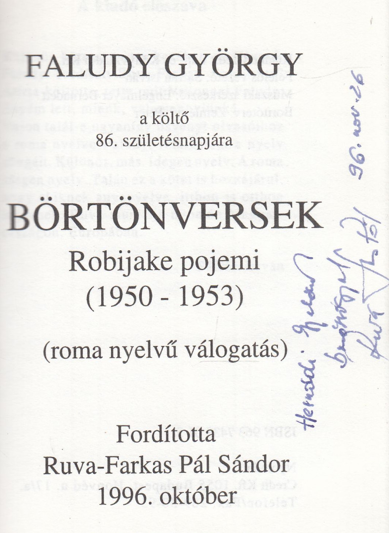 Faludy György - Börtönversek - Robijake pojemi (fordító által dedikált) [antikvár]