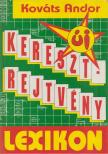 Kováts Andor - Keresztrejtvény lexikon [antikvár]