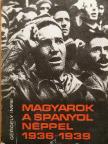 Gergely Imre - Magyarok a spanyol néppel 1936-1939 [antikvár]