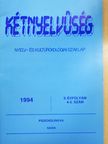 Balázs Géza - Kétnyelvűség 1994/4-5. [antikvár]