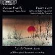 KODÁLY, LISZT - THE COMPLETE PIANO MUSIC CD SIMON