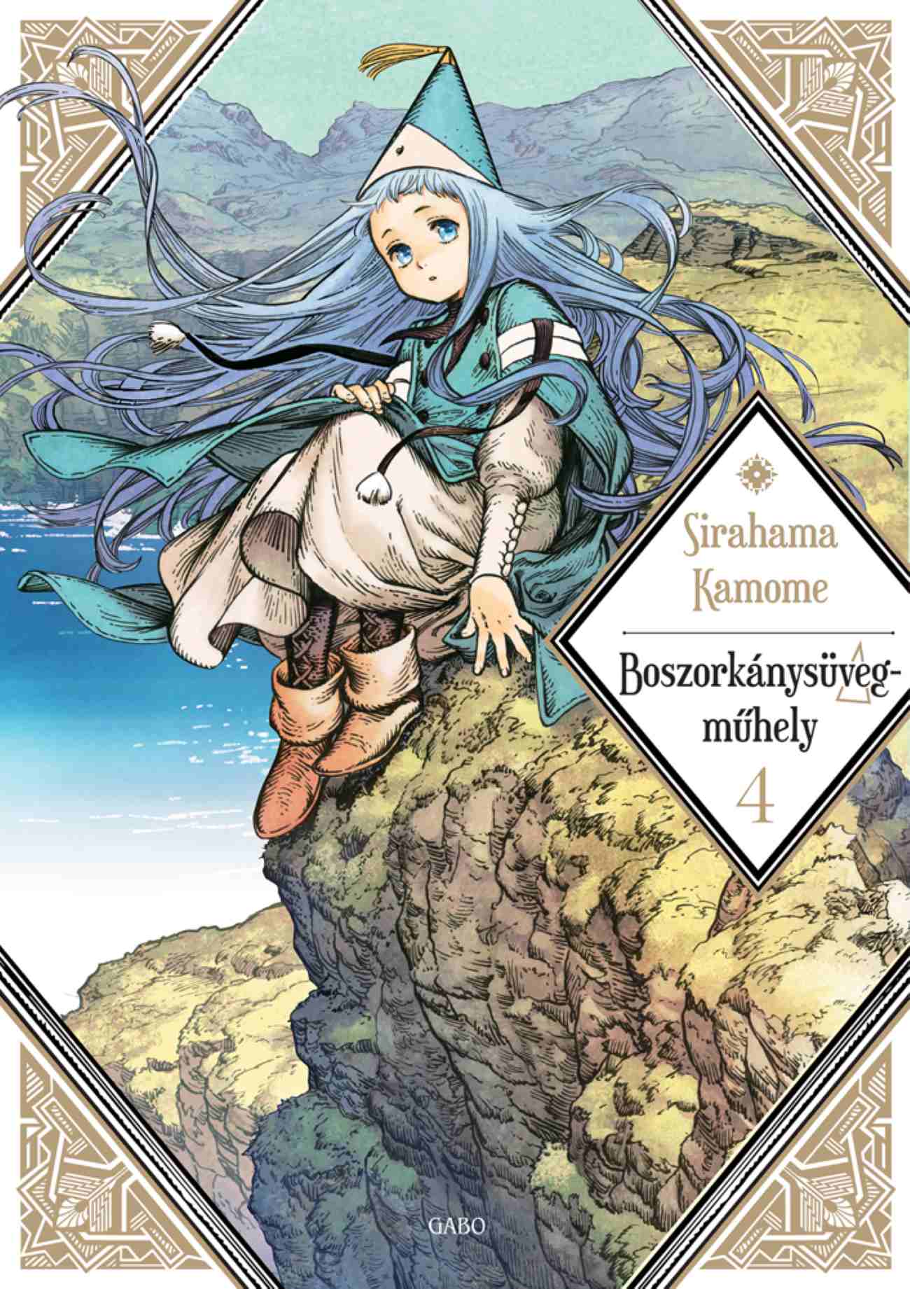 Sirahama Kamome - Boszorkánysüveg-műhely 4.