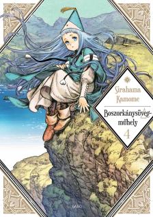 Sirahama Kamome - Boszorkánysüveg-műhely 4.
