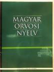 Bertók János - Magyar Orvosi Nyelv 2004. december [antikvár]
