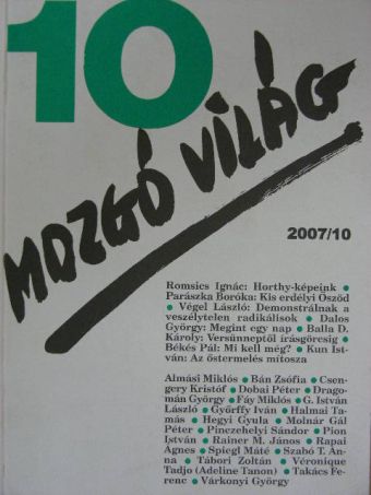 Almási Miklós - Mozgó Világ 2007. október [antikvár]