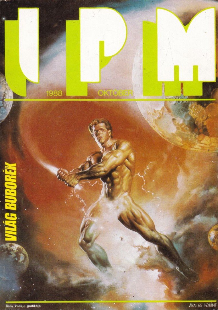 Ivanics István - IPM 1988. október [antikvár]
