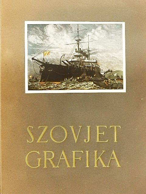 Szovjet grafika [antikvár]