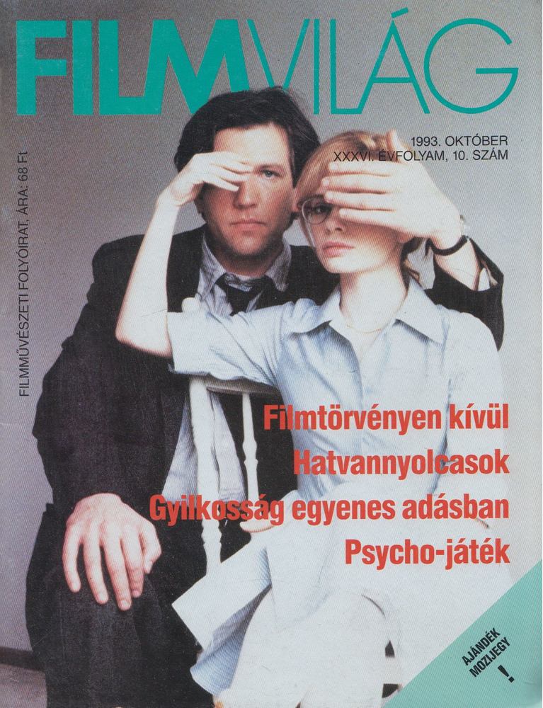 Létay Vera - Filmvilág 1993. október [antikvár]