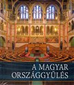 Kerekes Margit - A Magyar Országgyűlés [antikvár]
