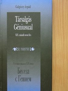 Alekszandr Puskin - Társalgás Géniusszal [antikvár]
