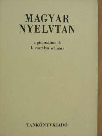 Szemere Gyula - Magyar nyelvtan [antikvár]