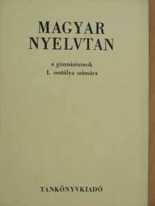Szemere Gyula - Magyar nyelvtan [antikvár]