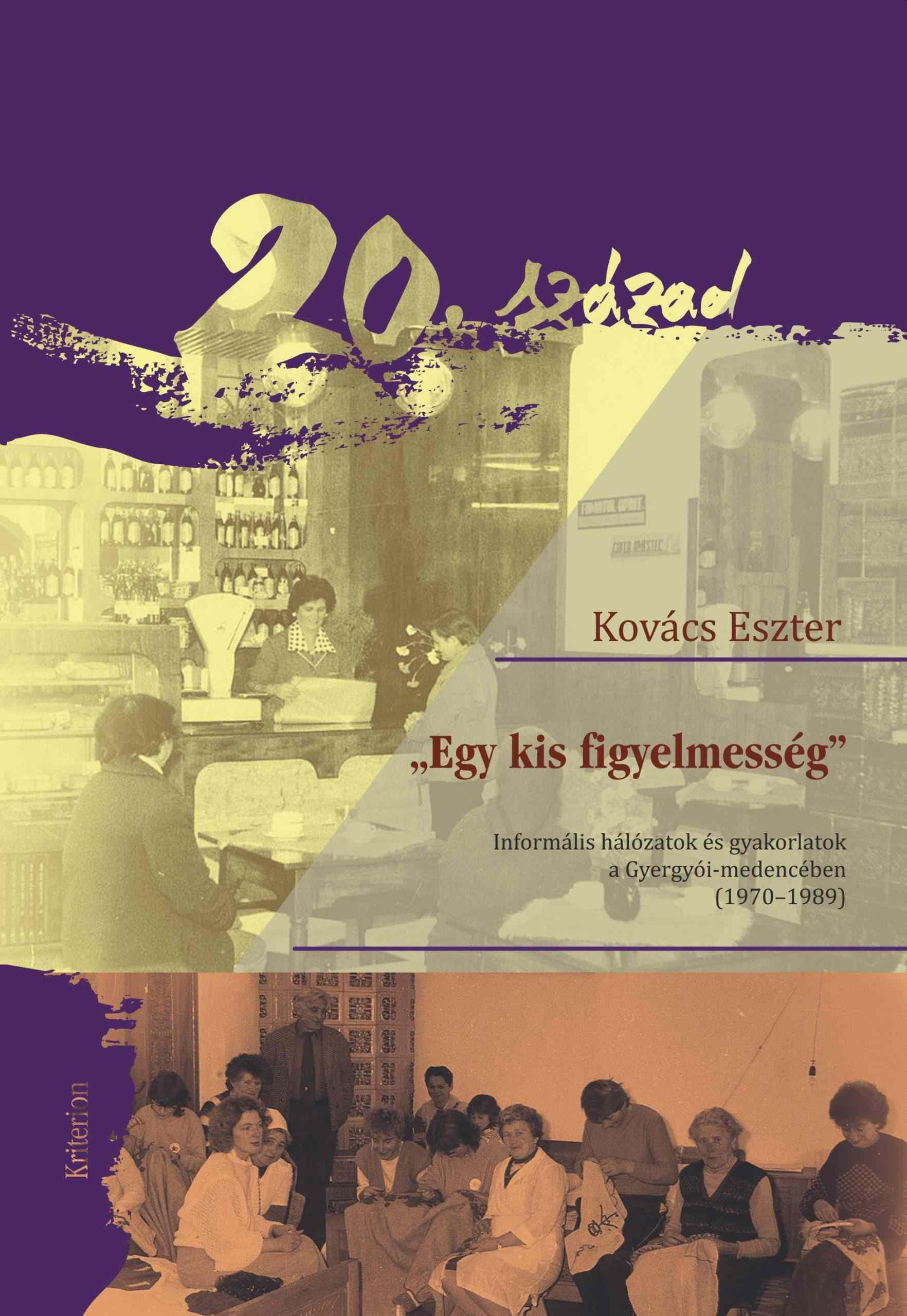 Kovács Eszter - "Egy kis figyelmesség"