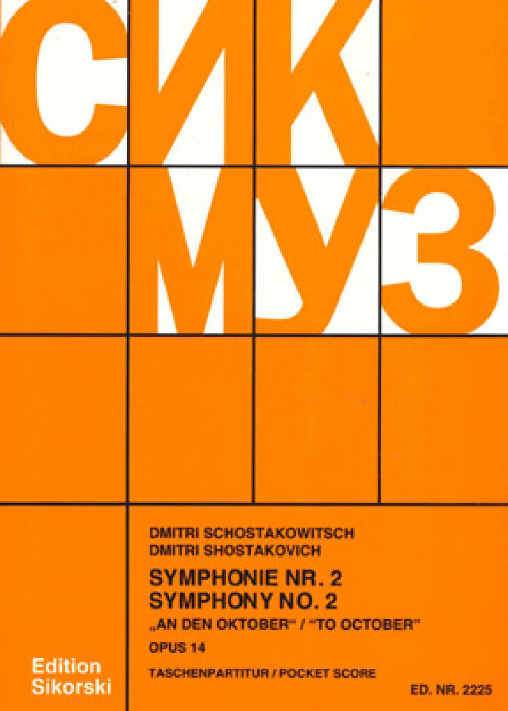 SCHOSTAKOWITSCH - 2.SYMPHONIE OP.14 "AN DEN OKTOBER" TASCHENPARTITUR