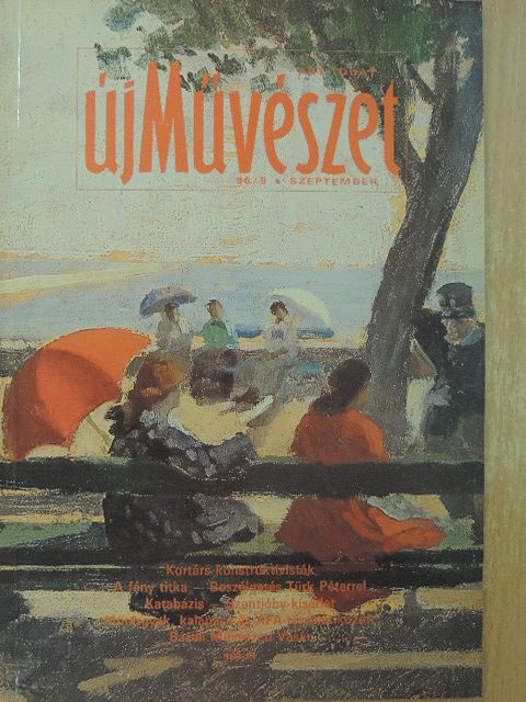 Andrási Gábor - Új Művészet 1996. szeptember [antikvár]