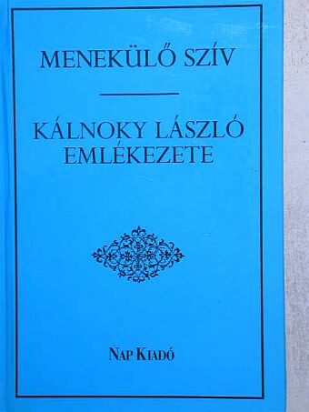 Határ Győző - Menekülő szív [antikvár]