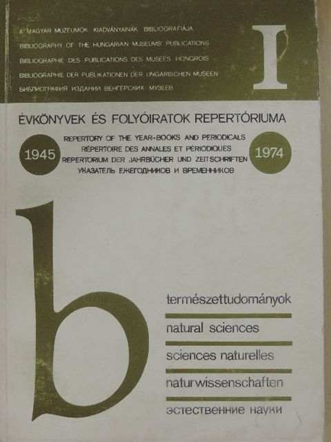 Héthy Zoltán - A magyar múzeumok kiadványainak bibliográfiája 1945-1974 I/b [antikvár]