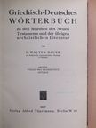 Dr. Walter Bauer - Griechisch-Deutsches Wörterbuch [antikvár]