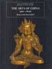 Watson, William - The Arts of China 900-1620 [antikvár]