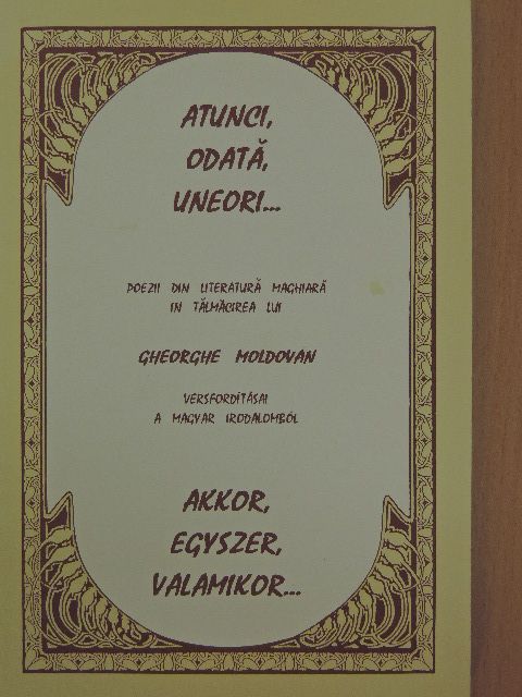 Ady Endre - Akkor, egyszer, valamikor... [antikvár]