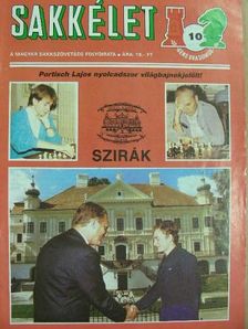 Sakkélet 1987. október 25. [antikvár]