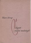 RÉVAI JÓZSEF - Válogatott irodalmi tanulmányok [antikvár]