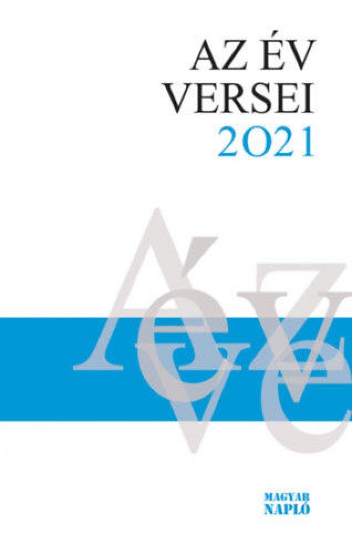 Zsille Gábor - Az év versei 2021 [antikvár]